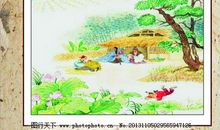 辛弃疾：清平乐·忆吴江赏木樨