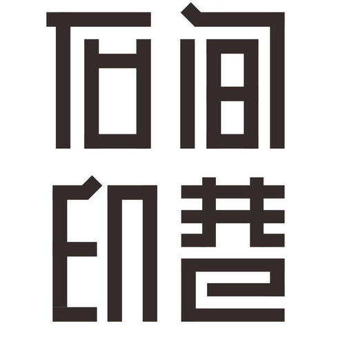 马斯菲尔德行情