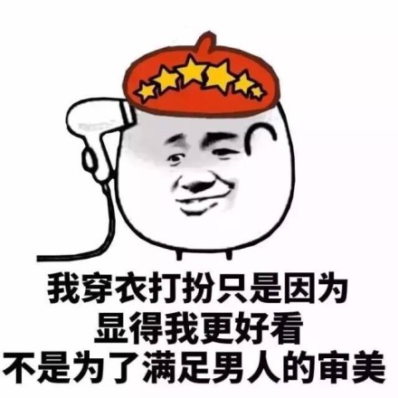 男人结婚前应该了解什么