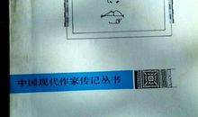 朱湘作品_朱湘的诗