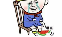 形容一个人丑的成语