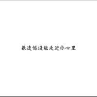 描述可爱的句子