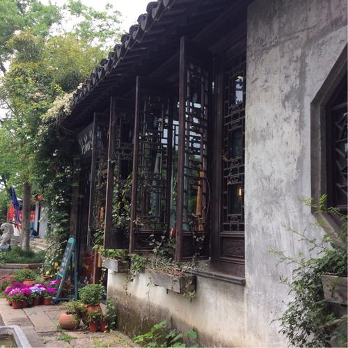 范成达：横塘·南浦春来绿河