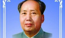 鼓励坚持的名人名言