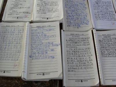 阅读笔记摘录500字