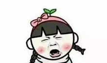 不要说你一无所有，你不是还有病吗？