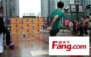 用一百步就穿杨