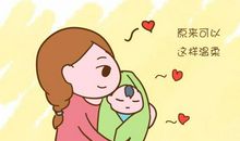 给别人一次机会，放自己一条生路