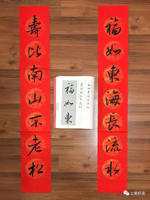 关于桥的对联集合