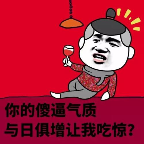 越来越多的句子