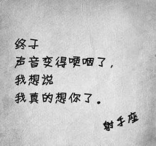 一步一步走经典报价