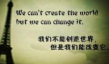 经典励志的英语句子