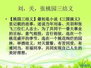 我大学毕业100个字