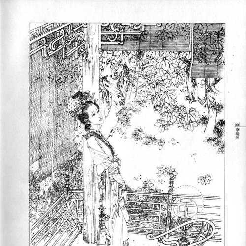 李清照：孤雁/皇家街