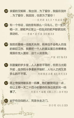 一个非常经典的句子