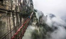 描写雁荡山的句子