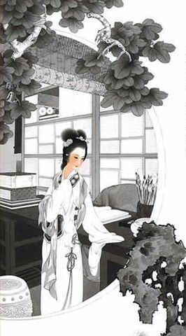 李清照：欢喜沙·绣莲笑