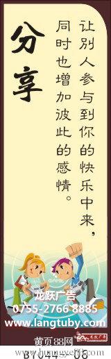 高三的励志文章：青年就像一把剑，但高三