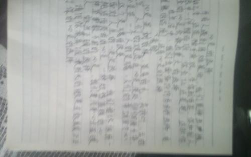 看完项链100个字