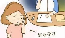 简单而又心酸的算术题：我们还能陪父母多久？