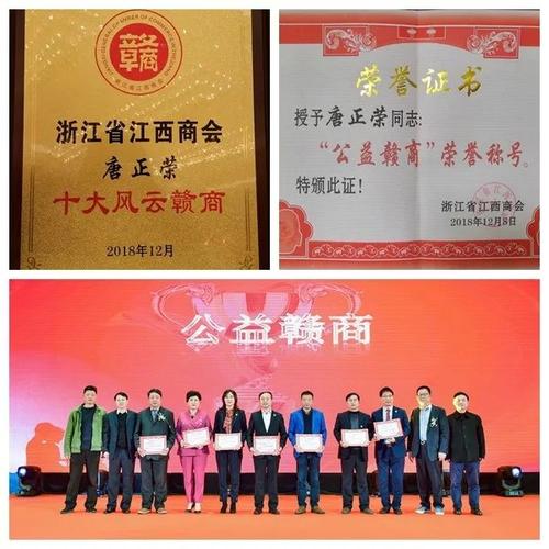 改革开放四十周年的思考