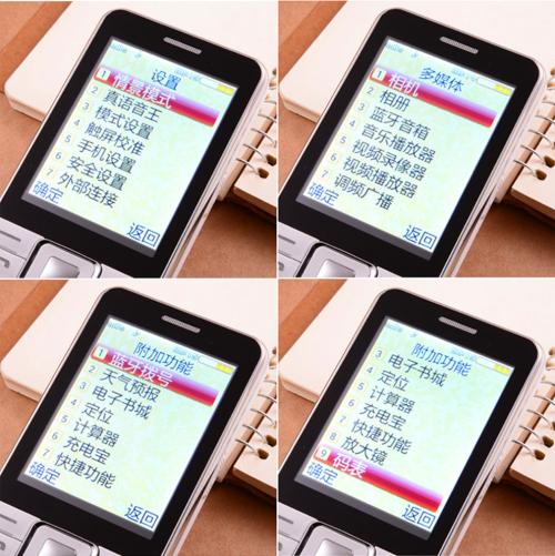 受访者：去邮局