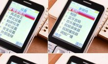 应修人：到邮局去