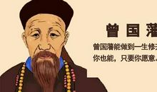 生活和婆婆一样，都是熬出来的