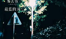 国富论读书笔记