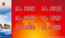 高三励志文章：有一种爱叫做高三