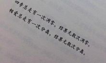 好听的英文语句