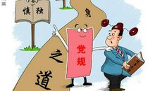 学生思想政治表现评语