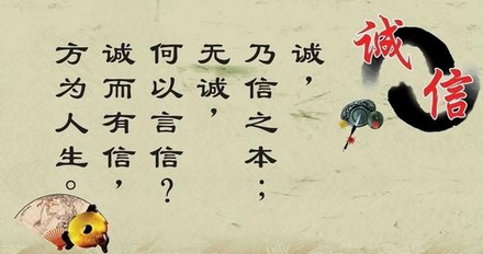 关于民族的名言