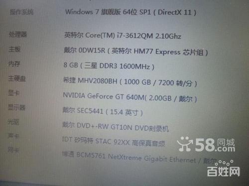 高级应届毕业生的自我摘要