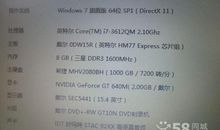 大四准毕业生的自我总结
