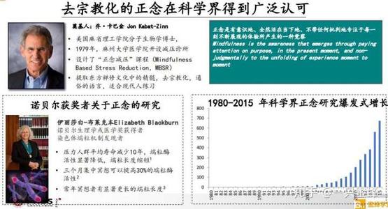 在成长过程中了解仇恨的三个原因