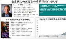 三个成长过程中懂之恨晚的道理