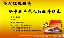 为什么不要追求梦想？