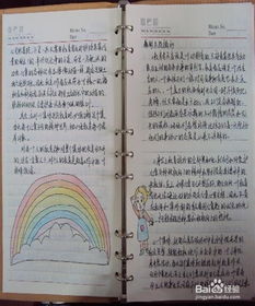 描述母亲的手的句子