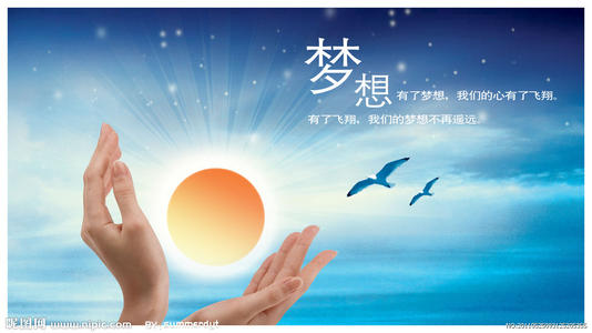 毋庸置疑，是生命的终极状态