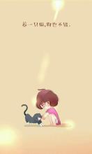 26个让你更坚强的单词