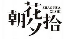 狗猫鼠读后感500字