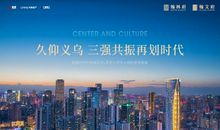 用百闻不如一见造句