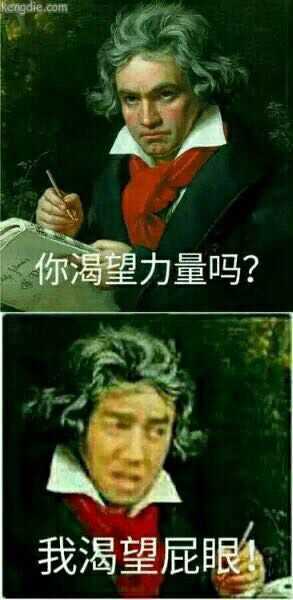 我渴望幸福