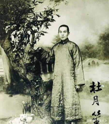 米佐琴科的名言