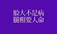 形容女子的句子