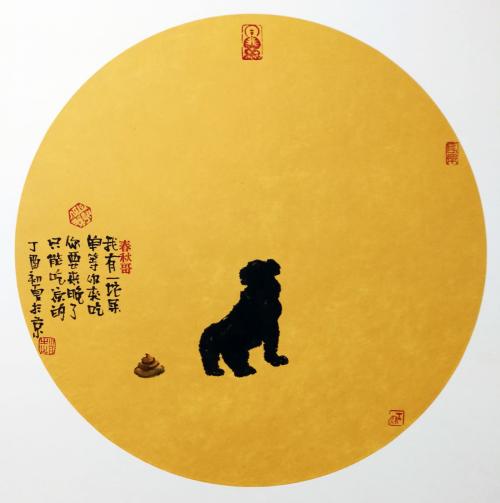 人生见解文章：谦虚而高贵