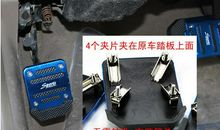 做人就像赛车手：功力不是体现在油门上，而是体现在刹车上