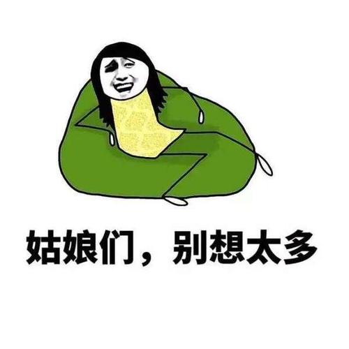 人生感悟：老司机的26堂课