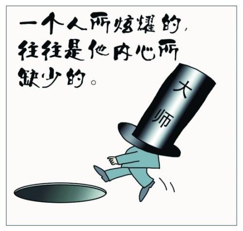 有关生活感知的文章（3）